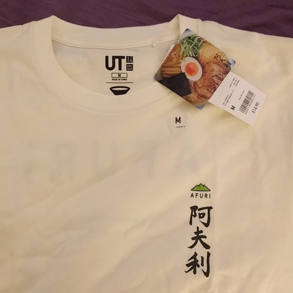 nike ramen shirt